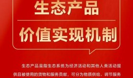 三点四卡池四星最新爆料,神秘四星角色即将登场！