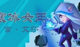 比特最新爆料视频在线观看,精彩瞬间不容错过！