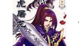 最新爆料斩虎,揭秘最新爆料背后的惊心动魄