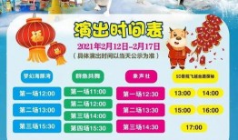 西安文旅爆料最新消息,探寻千年古都的新篇章