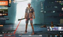 和平精英s7最新爆料,神秘新玩法与英雄角色大揭秘！