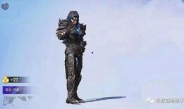 最新中转盘皮肤爆料,炫酷设计，视觉盛宴即将来袭！