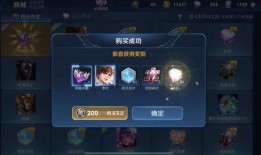 蔡文姬皮肤优化最新爆料,全新设计，魅力再现！