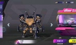 赤城最新爆料公告网,揭秘网络热点背后的真相