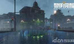 黎明觉醒最新爆料春节,春节新篇章，揭秘神秘爆料背后的秘密