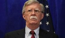 博尔顿最新图爆料,揭秘神秘事件背后的惊人真相