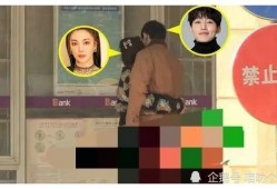 娱乐圈吃瓜爆料最新完结,最新吃瓜爆料大结局揭秘