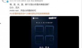 陈泽录屏回放最新爆料,揭秘幕后的惊人真相