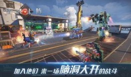 重装上阵11月最新爆料,神秘角色登场，全新剧情揭秘！