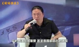 郑强最新爆料消息,揭秘娱乐圈惊人内幕