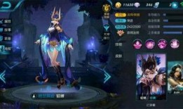 王者貂蝉新皮肤最新爆料,王者貂蝉新皮肤惊艳亮相，华丽舞姿引期待