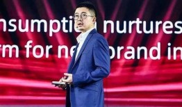 阿里和蒋凡最新爆料消息