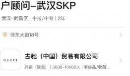 武汉姚达最新爆料,揭秘娱乐圈最新动态！”